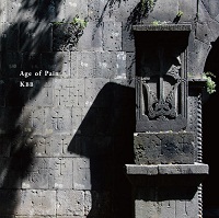 KBB / Age of Pain